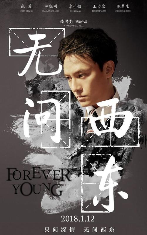 怎么做假阿尔及利亚ID