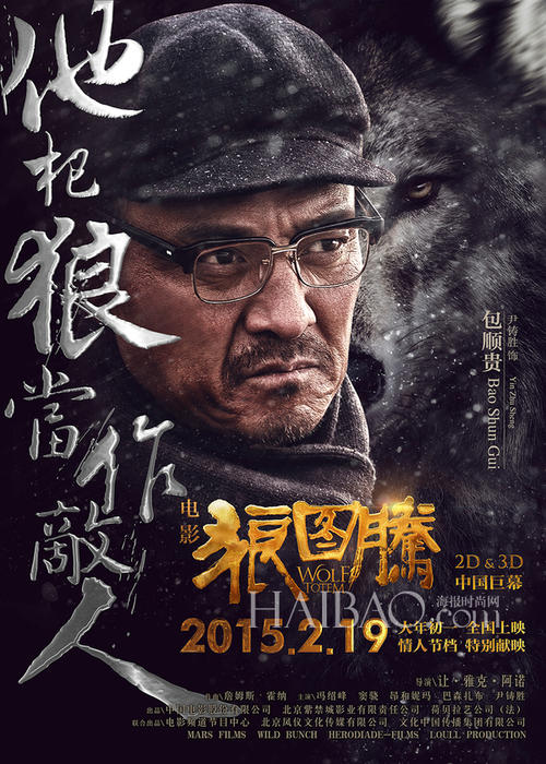 怎么做假北新墨西哥学院文凭毕业证