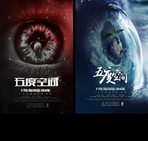 怎么做假蒙大拿州驾驶执照